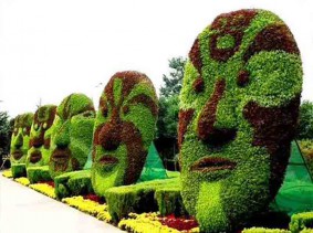 青州绿雕造型